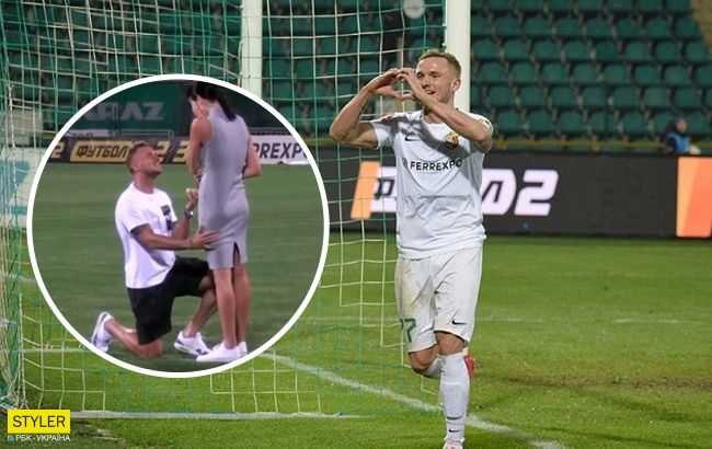 Украинский футболист сделал предложение любимой на футбольном поле: встал на одно колено