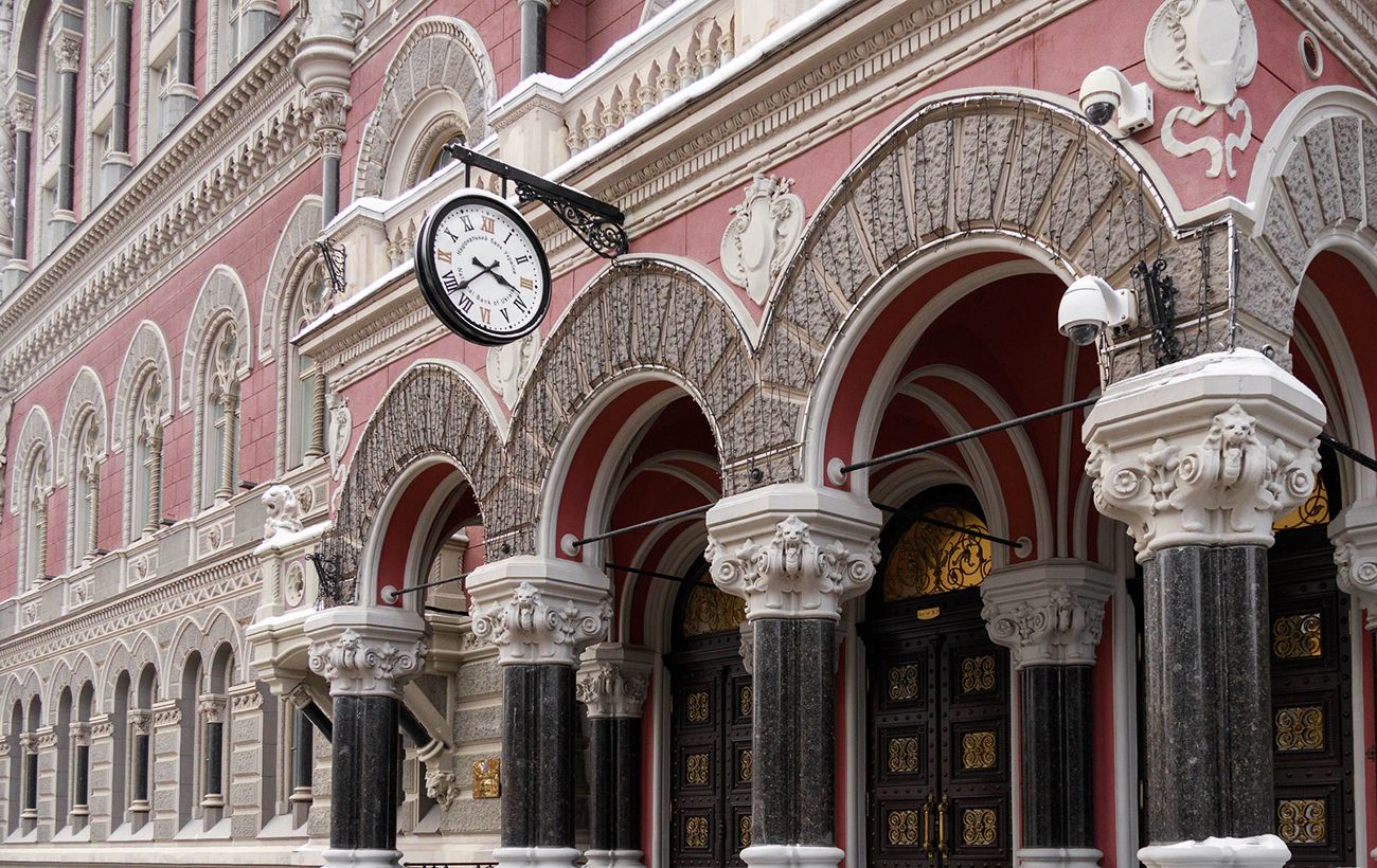 НБУ змінив правила для бізнесу: хто зможе більше відправляти валюти за кордон