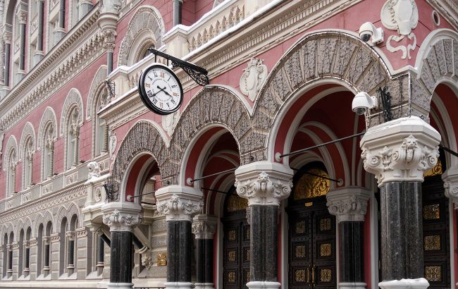 НБУ снизил учетную ставку до 15%: почему он это сделал