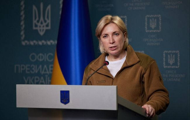 Сегодня в Украине откроются 9 гуманитарных коридоров: список