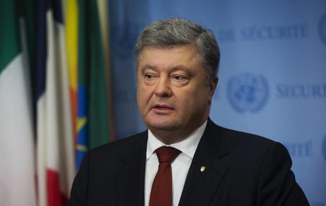 Порошенко заявив, що ціна агресії РФ проти України зростатиме