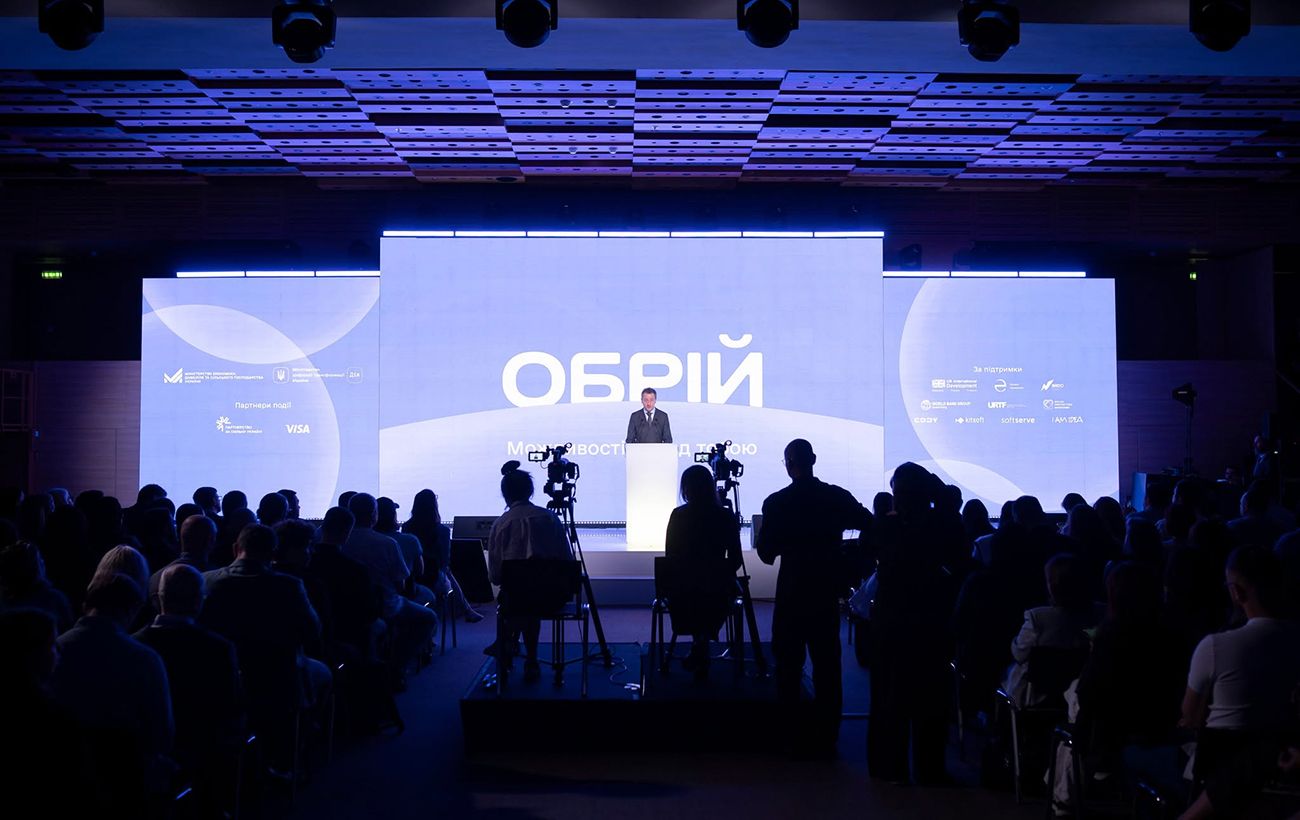 В Україні стартує платформа "Обрій" для ринку праці: дати запуску сервісів