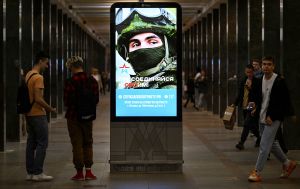 Кількість росіян, які вірять в успіх війни проти України, впала до мінімуму з 2022 року