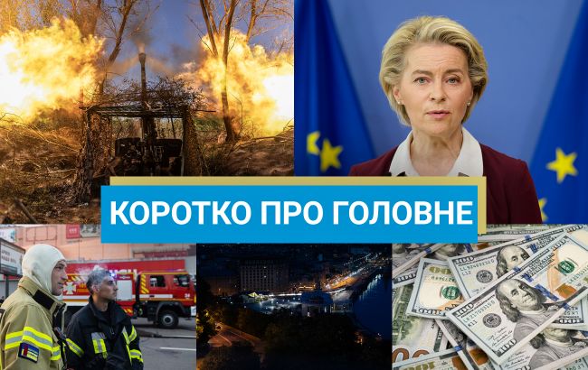 Звільнення Вербицького та можливі перестановки у Кабміні: новини за 1 липня