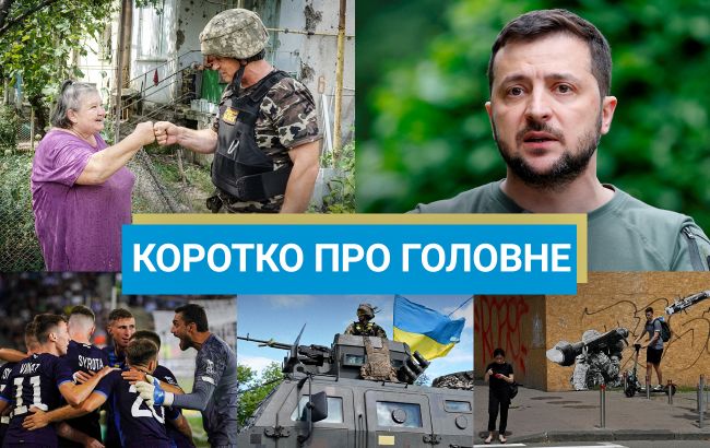 Украина получила NASAMS и планы на случай ядерного удара: новости за выходные