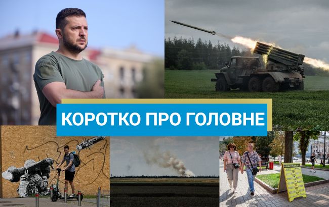 Відновлення роботи "зернового коридору" та військова допомога Іспанії: новини за 2 листопада