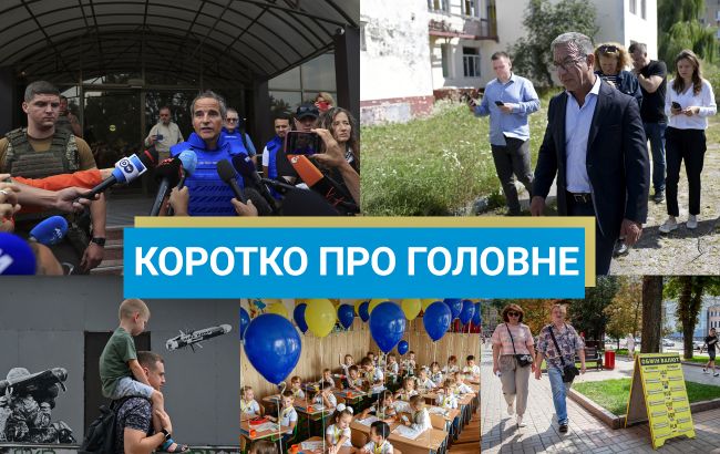Очередной обмен пленными и военная помощь от Болгарии: новости за 3 ноября