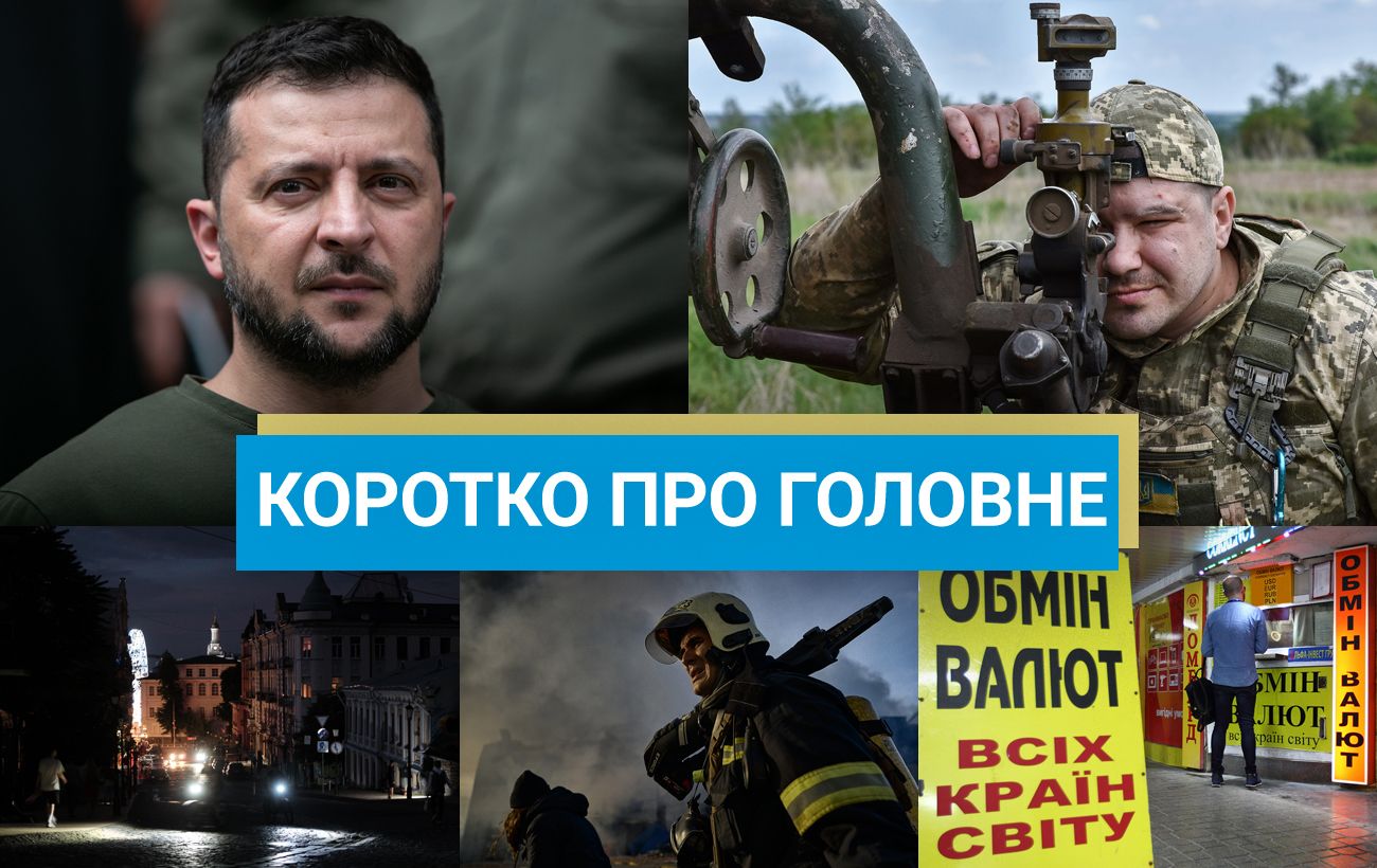 ゼレンスキー氏、NATO首脳会議のためワシントンに到着 – ロシアの石油精製所が攻撃される