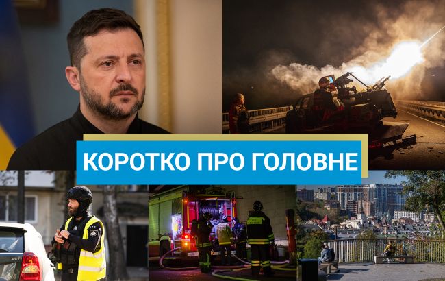 Скандал із нардепкою Скороход і Україна в Стратегії нацбезпеки США: новини за 5 грудня