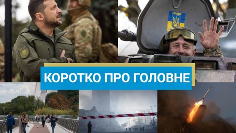 Новые Challenger 2 от Британии и тренировки украинских пилотов в США: новости за выходные
