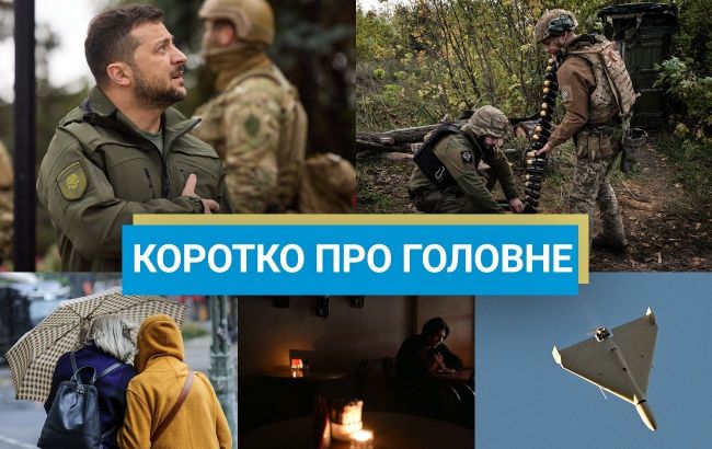 Нові санкції проти РФ та продовження воєнного стану в Україні: новини за 2 травня
