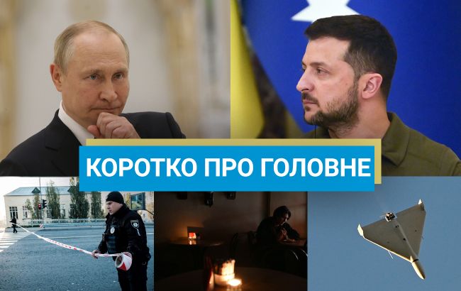 Нова атака дронів на Київ та переговори Путіна з Лукашенком: новини за 19 грудня