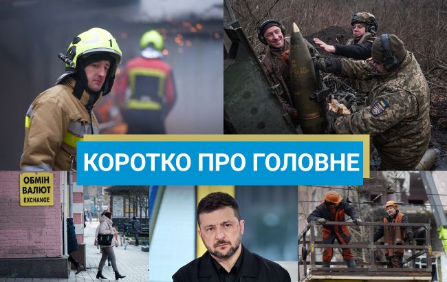 РФ масовано вдарила по Києву, а в Абу-Дабі пройшли мирні перемовини: новини за вихідні