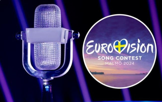 Евровидение 2024: где смотреть выступление Украины и как голосовать в первом полуфинале