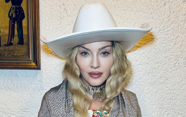 "Люблю тебя до луны и обратно". Мадонна показала редкие кадры с 93-летним отцом