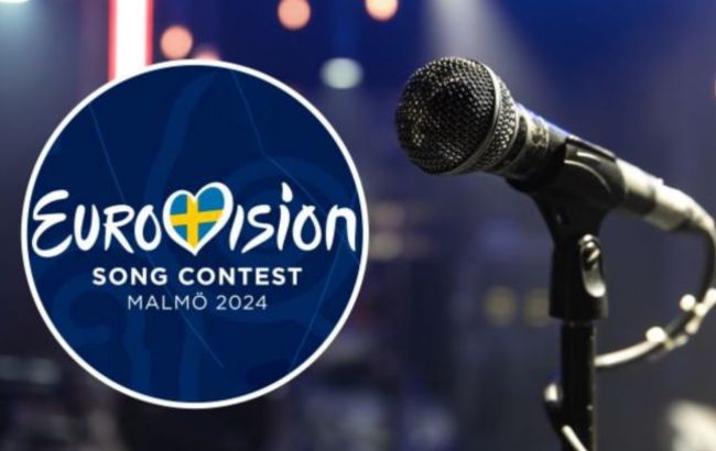 Євробачення 2024: прогноз букмекерів щодо переможця конкурсу