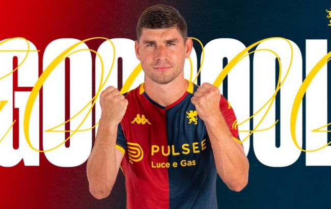 Дивіться, який шедевр: неймовірний гол Маліновського, від якого голкіпер втратив дар мови (відео)