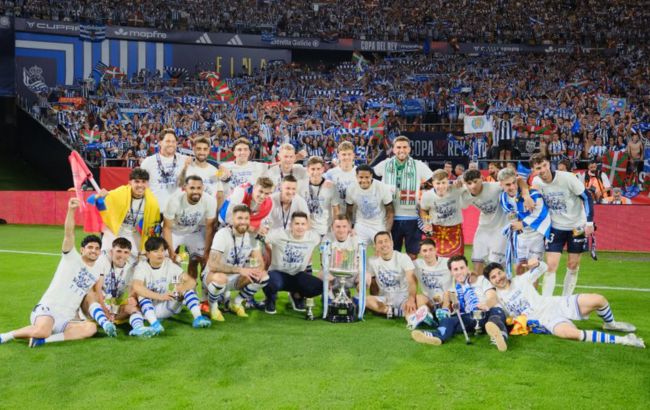 Безумный триллер в Кубке Испании: голкипер-резервист принес "Реал Сосьедаду" исторический трофей (видео)