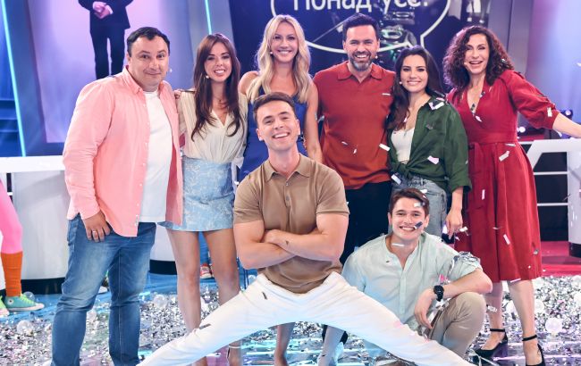 "Скільки чоловіків скаржаться друзям на своїх коханих?" Цікава статистика із шоу "Хто зверху?"