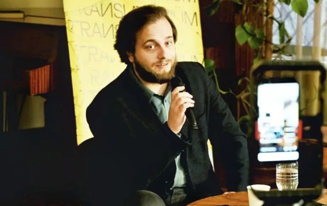 Писатель и переводчик Остап Украинец мобилизовался в ВСУ