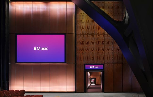 На 600 глядачів, але з можливостями арени: Apple запускає новий музичний простір