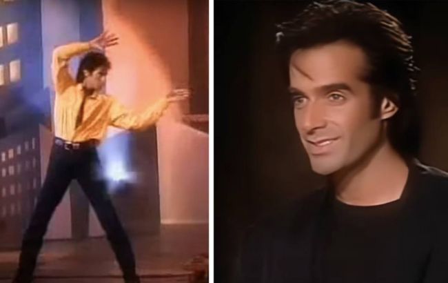 Куди зник та як зараз виглядає головний ілюзіоніст планети Девід Копперфільд