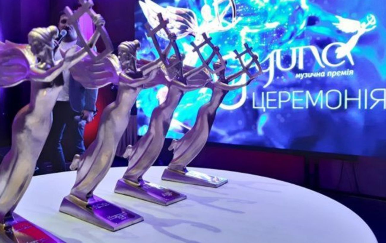 YUNA 2026 оголосила лонглист претендентів і запровадила нову номінацію