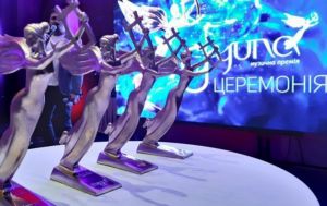 YUNA 2026 оголосила лонглист претендентів і запровадила нову номінацію