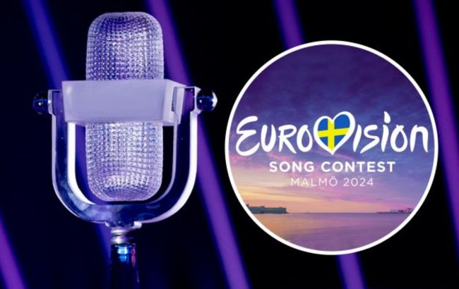Євробачення 2024: стало відомо, в якому півфіналі виступить Україна