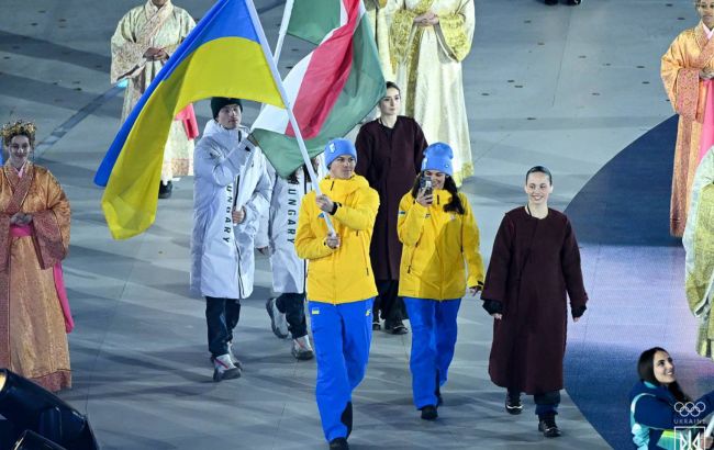 Фінальні акорди Олімпіади-2026: як Україна попрощалася з Іграми на видовищній церемонії закриття