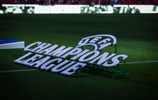 Ліга чемпіонів: розклад усіх матчів 24 лютого і де дивитися