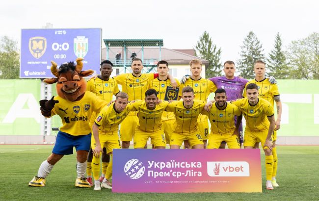 Нове ім'я в УПЛ: учасник єврокубкових перегонів міняє назву, кольори та логотип