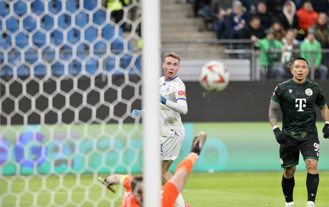 "Реал Сосьедад" - "Динамо": где смотреть матч Лиги Европы