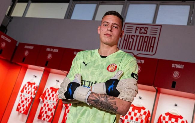 Крапивцов за підтримки Циганкова пройшов посвячення в гравці "Жирони" (відео)