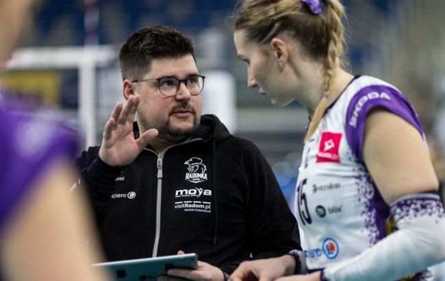 Волейбольная сборная Украины сменила наставника