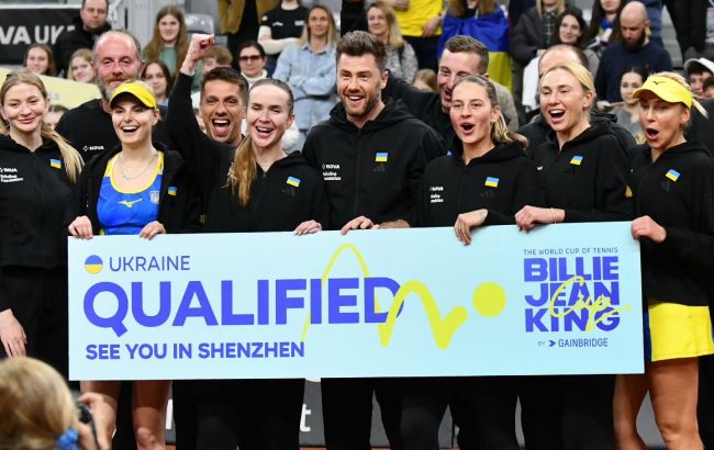 Свитолина и Костюк сыграют с топовой сборной: детали жеребьевки Кубка Билли Джин Кинг