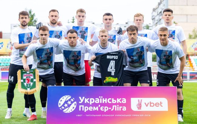 "Оболонь" залишилась в УПЛ: визначилися невдахи та учасники плей-офф за виживання