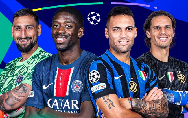 ПСЖ – "Інтер": оновлені прогнози на фінал Ліги чемпіонів