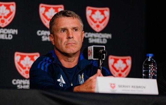 Канада - Украина: Ребров назвал заявку на матч и объяснил свой кадровый выбор