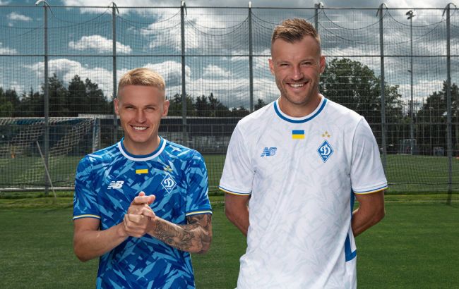 Три звезды и столичное граффити: "Динамо" презентовало новую форму перед стартом в ЛЧ