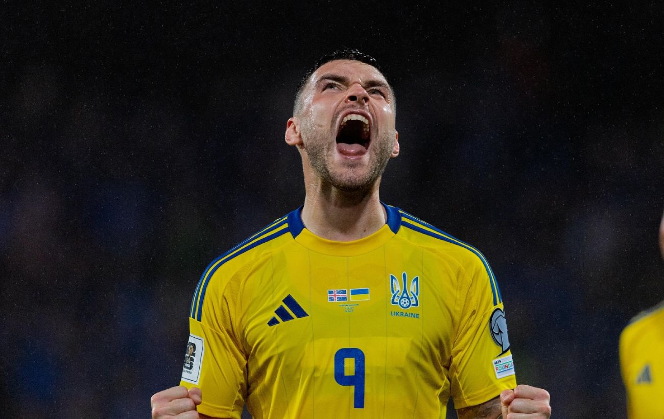 Україна дотиснула Ісландію та продовжує шлях на ЧС-2026: коли матчі плей-офф (відео)