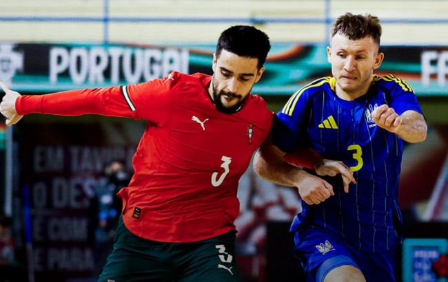 Битва з чемпіонами: футзальна збірна України зіграла з Португалією у рамках підготовки до  Євро-2026