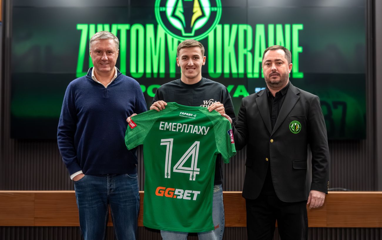 Топ-трансфер в УПЛ: "Полісся" заплатило понад мільйон за футболіста європейської збірної