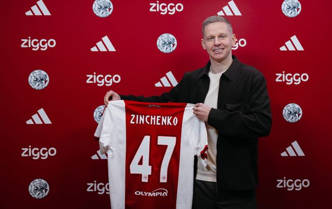 Официально. Александр Зинченко - игрок "Аякса"