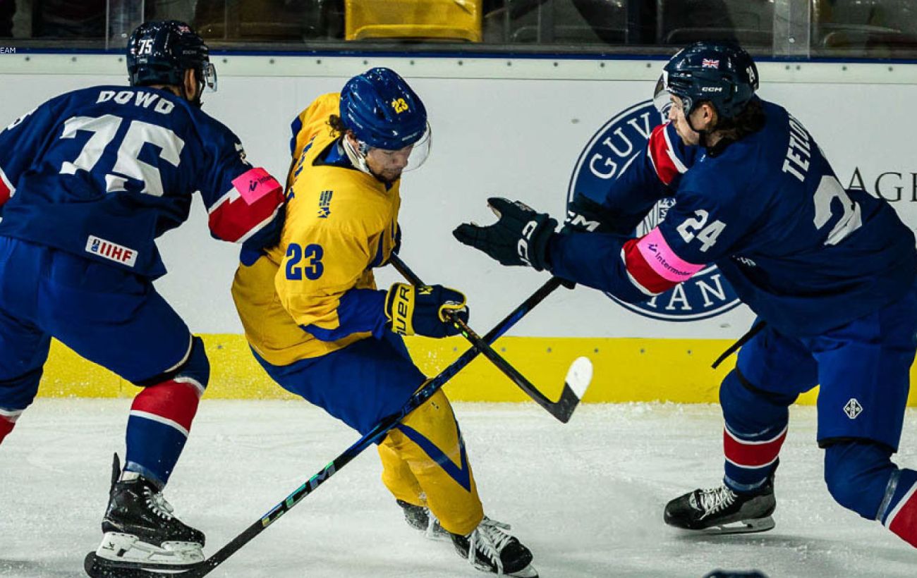Кубок націй з хокею: елітна збірна дотиснула Україну в овертаймі Kép