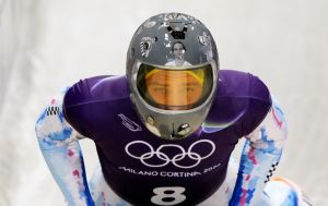 Гераскевич проти МОК: Спортивний арбітраж оголосив рішення