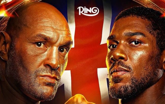 Сенсаційне рішення WBA: Ф'юрі та Джошуа битимуться за чемпіонський пояс Усика