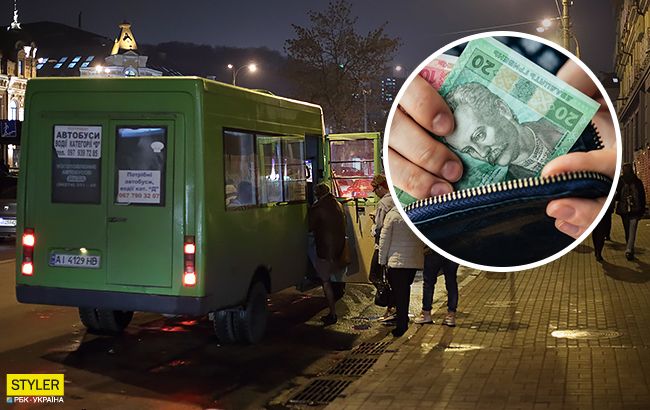 В Киеве вырастут цены на проезд в маршрутках: сколько будем платить