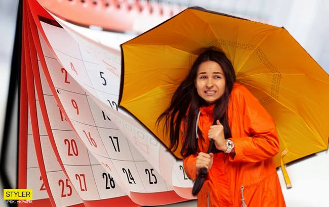 Грозовые ливни и сильное похолодание: украинцев огорчили прогнозом