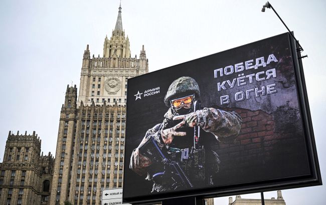 Росія готує ґрунт для мобілізації: у розвідці помітили нові ознаки